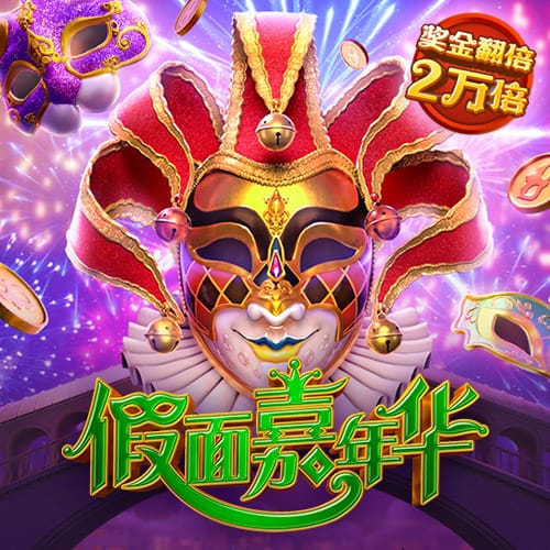 JN江南全站