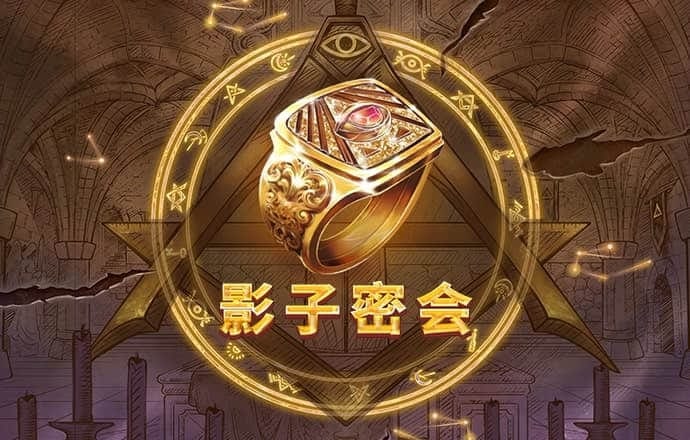 ayx体育