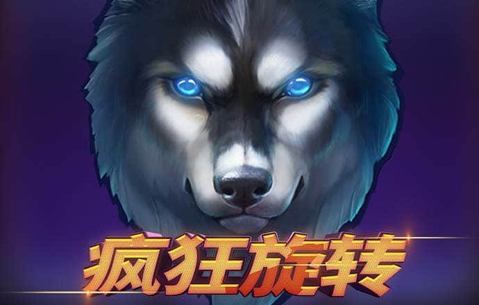 bb贝博