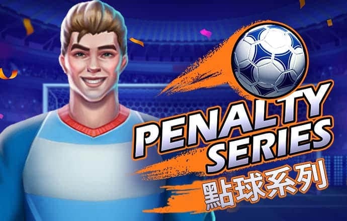 港澳宝典港澳