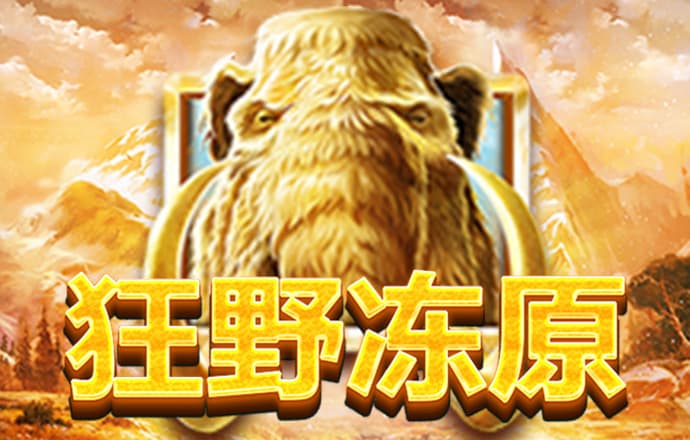 皇冠hg8868登陆入口