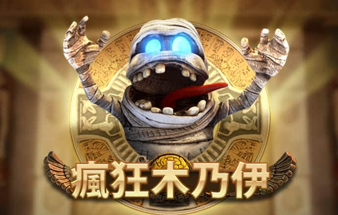 天博平台app下载中心