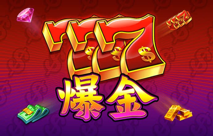 hth最新官网登录